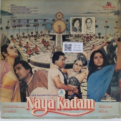 Bappi Lahiri - Naya Kadam (Vinyl)