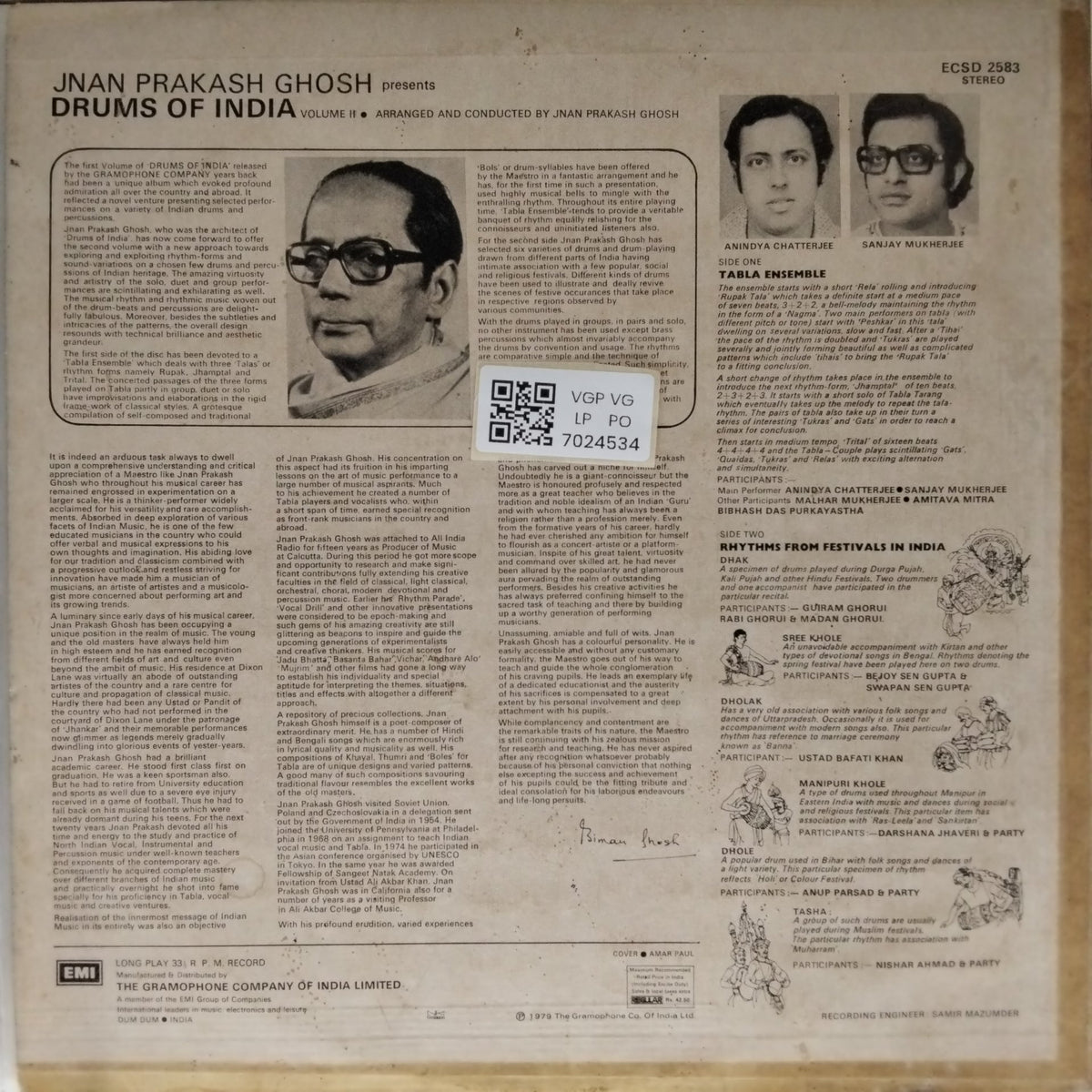 Jnan Prakash Ghosh - Drums of India (Vinyl)