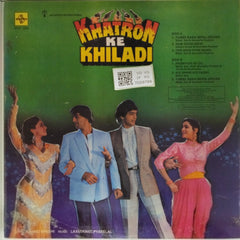 Laxmikant Pyarelal - Khatron Ke Khiladi (Vinyl)