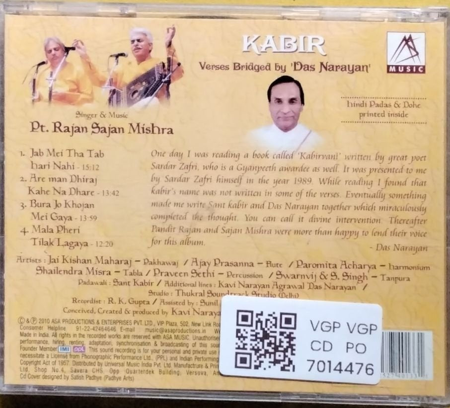 Pt. Rajan Sajan Mishra - Kabir (CD)