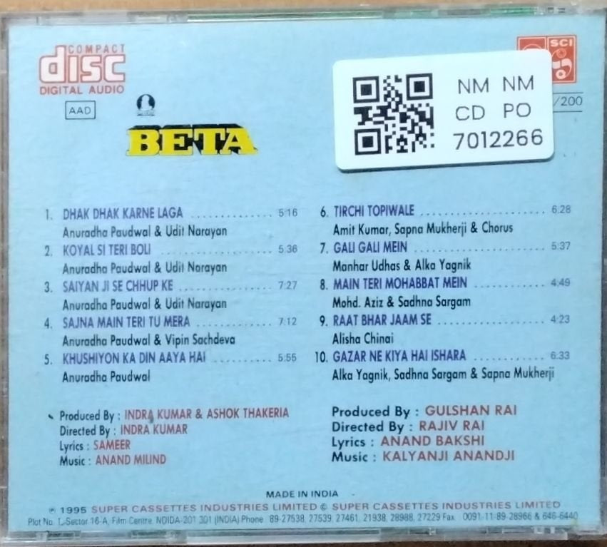 Anand Milind, Kalyanji Anandji - Beta / Tridev (CD)
