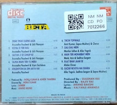 Anand Milind, Kalyanji Anandji - Beta / Tridev (CD)