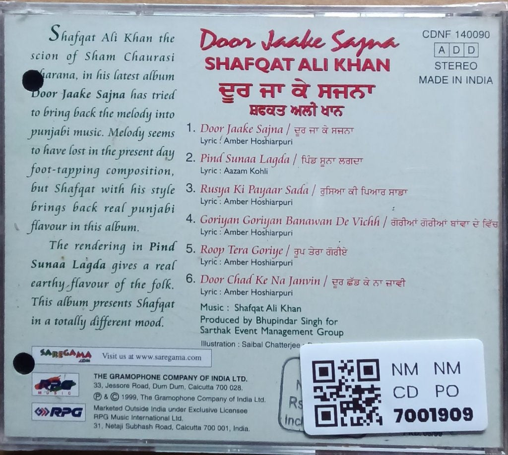 Shafqat Ali Khan - Door Jaake Sajna (CD)