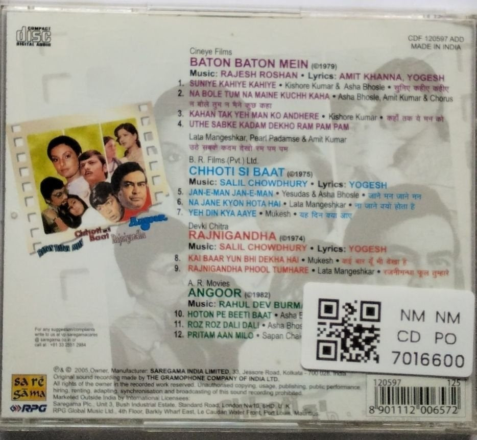 Rajesh Roshan, Salil Chowdhury, Rahul Dev Burman - Baton Baton Mein / Chhoti Si Baat / Rajnigandha / Angoor (CD)