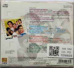 Rajesh Roshan, Salil Chowdhury, Rahul Dev Burman - Baton Baton Mein / Chhoti Si Baat / Rajnigandha / Angoor (CD)