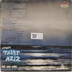 Talat Aziz - Lehren (Vinyl)