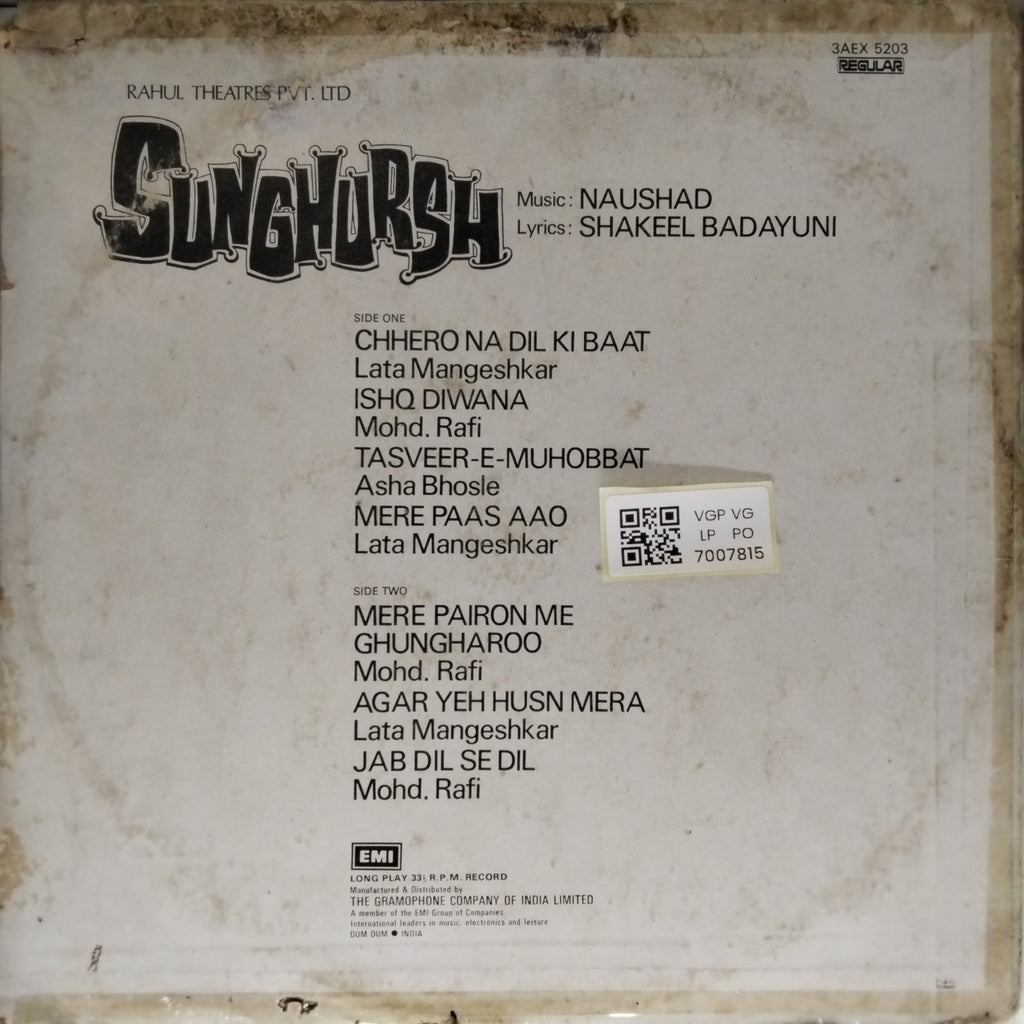 Naushad - Sunghursh (Vinyl)