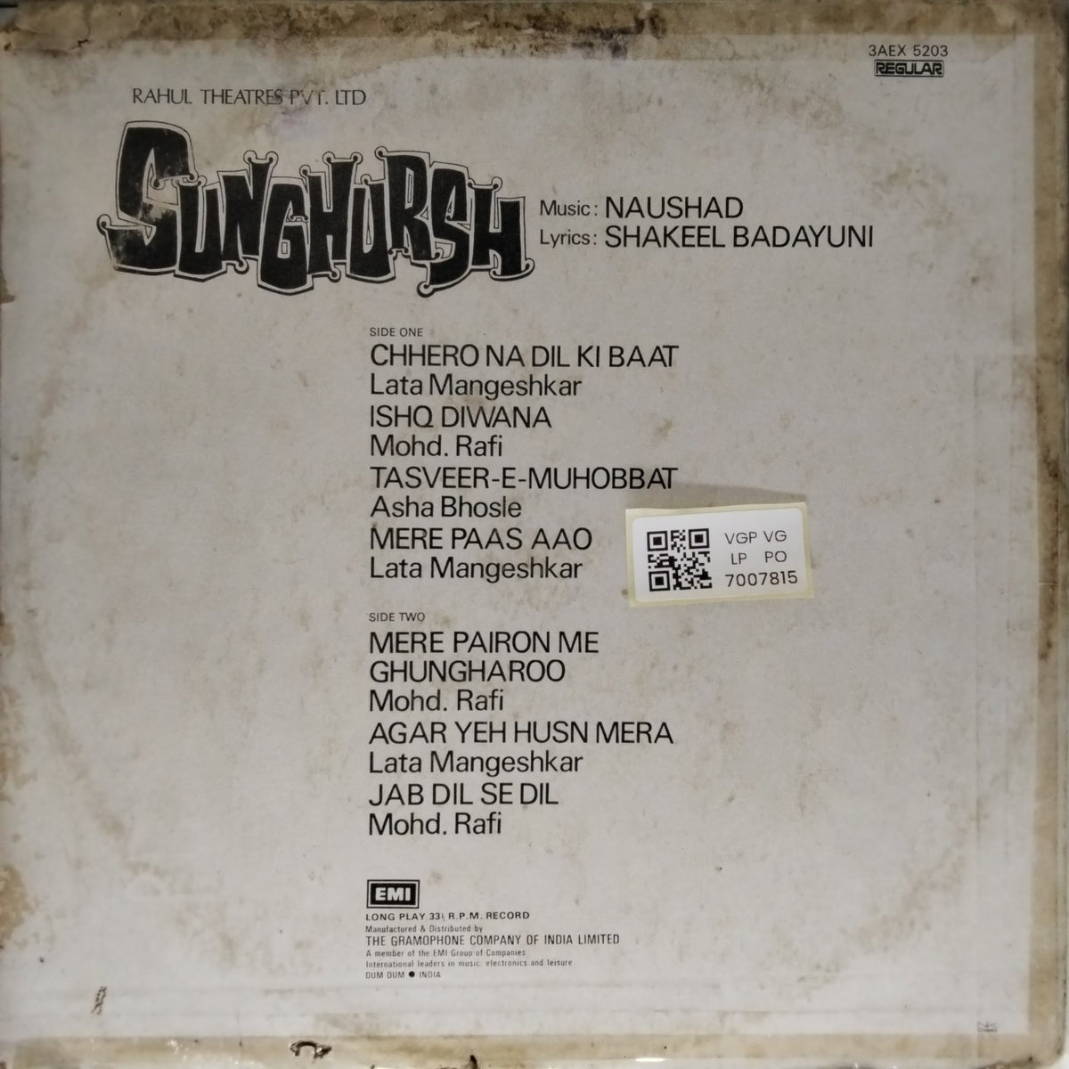 Naushad - Sunghursh (Vinyl)