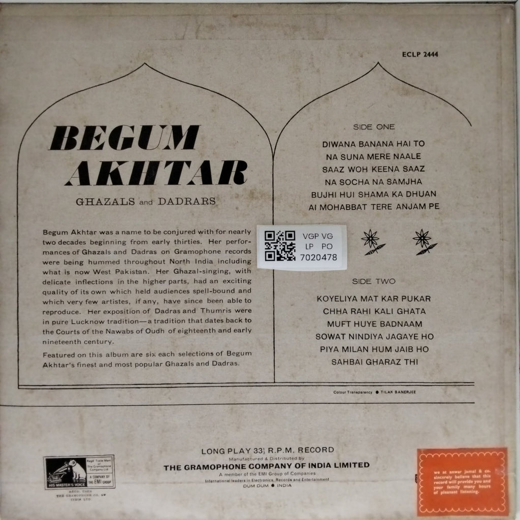Begum Akhtar - Ghazals and Dadras (Vinyl)