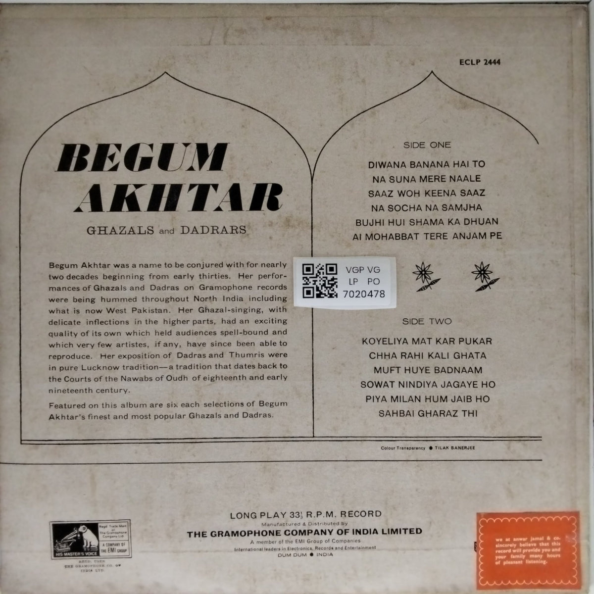 Begum Akhtar - Ghazals and Dadras (Vinyl)