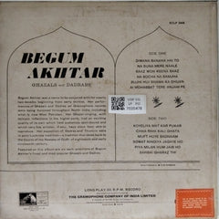 Begum Akhtar - Ghazals and Dadras (Vinyl)