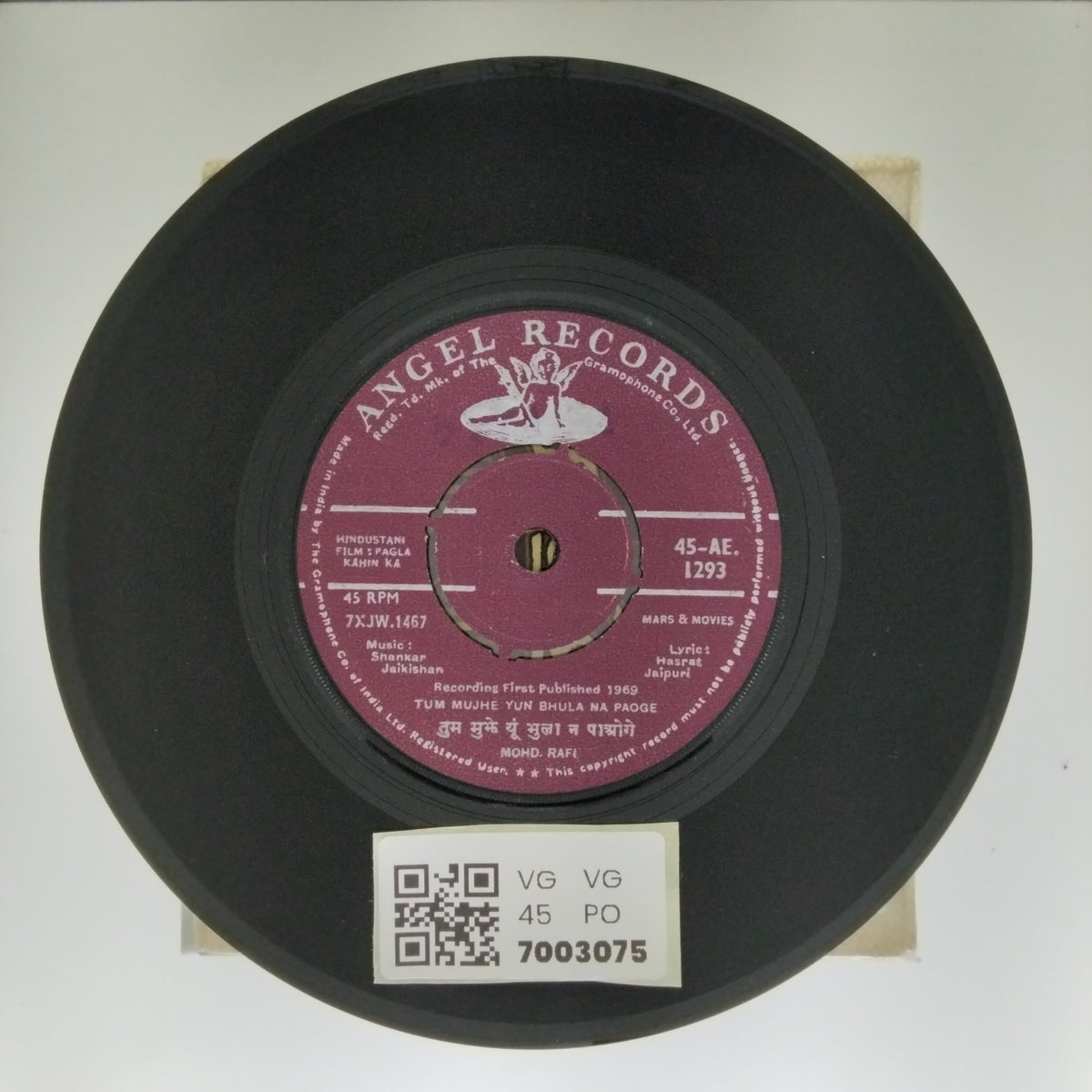 Shankar Jaikishan - Pagla Kahin Ka (45-RPM)