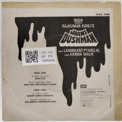 Laxmikant Pyarelal - Jaani Dushman (45-RPM)