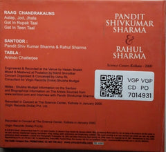Pandit Shivkumar Sharma, Rahul Sharma - Swar Shikhar: Chandrakauns (CD)