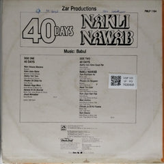 Babul - 40 Days / Nakli Nawab (Vinyl)