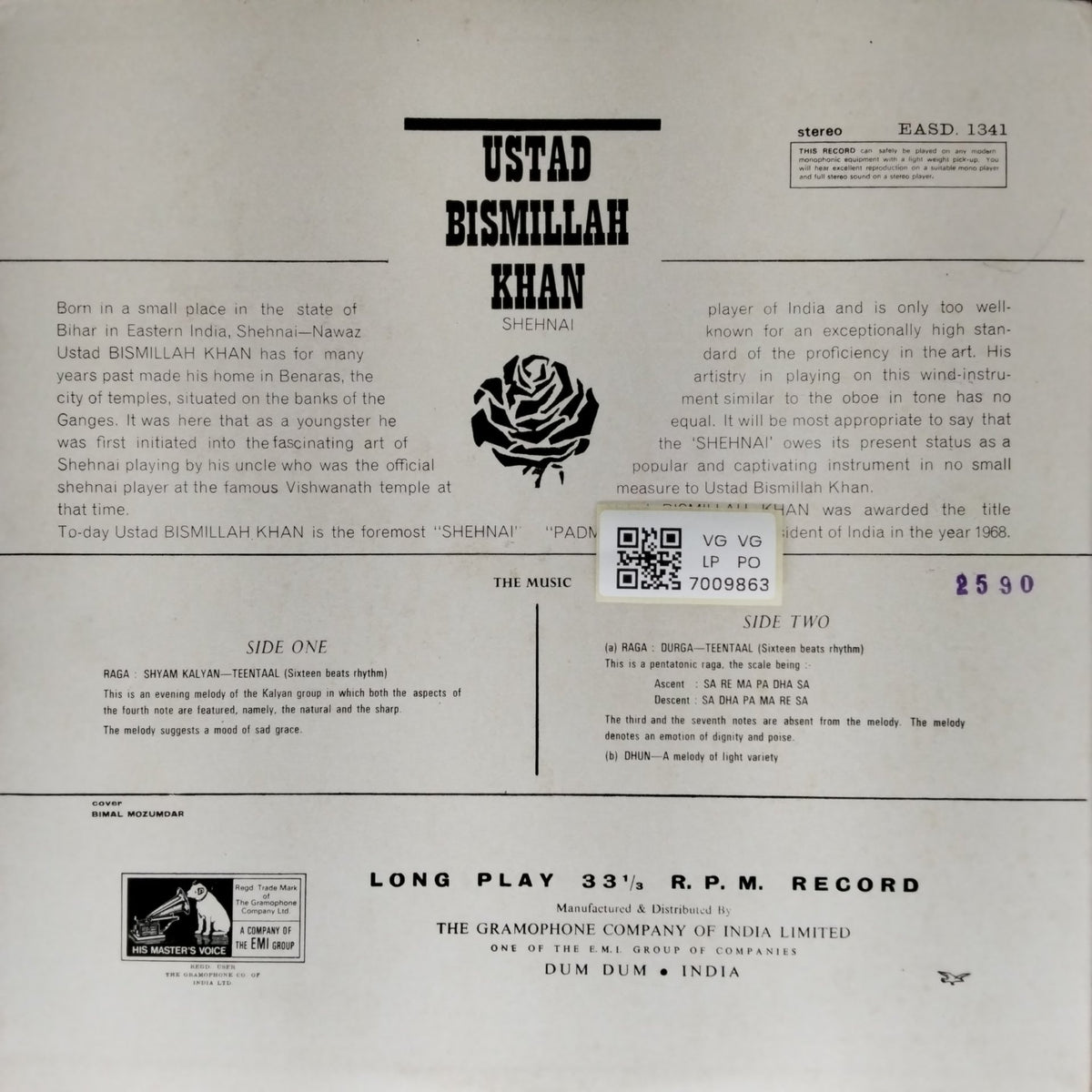 Bismillah Khan - Shehnai (Vinyl)