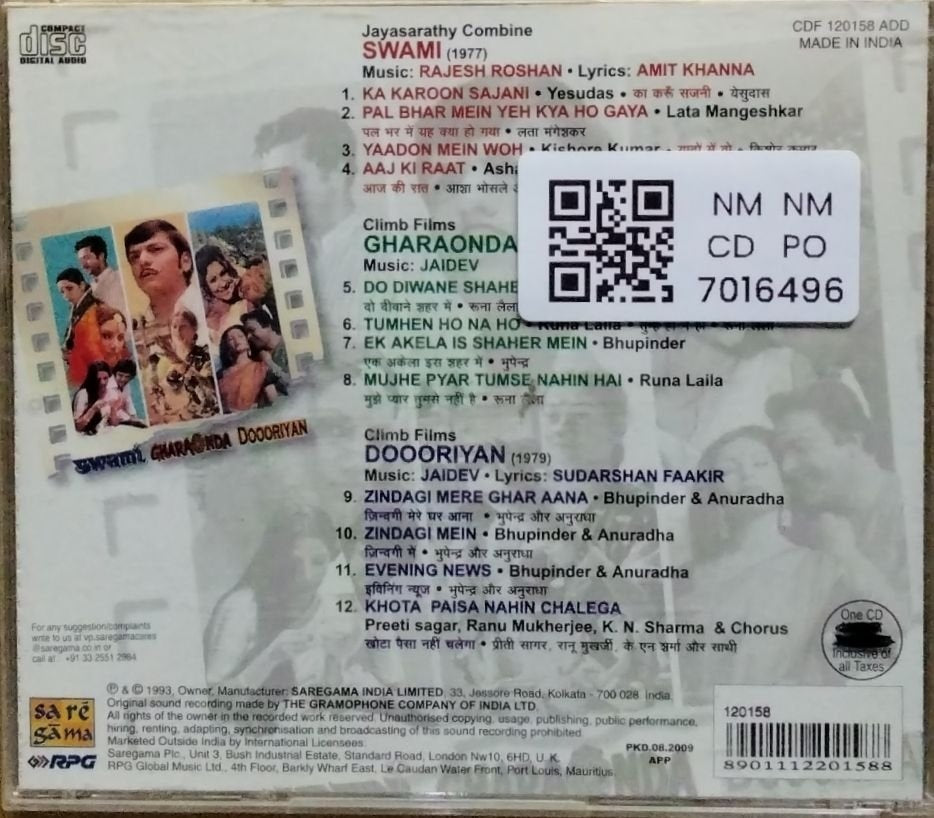 Rajesh Roshan, Jaidev - Swami, Gharonda, Doooriyan (CD)