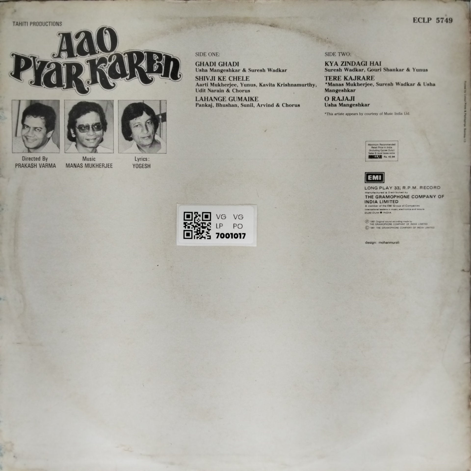Manas Mukherjee - Aao Pyar Karen (Vinyl)