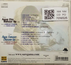 Laxmikant Pyarelal - Aaye Din Bahaar Ke / Aaya Sawan Jhoom Ke (CD)