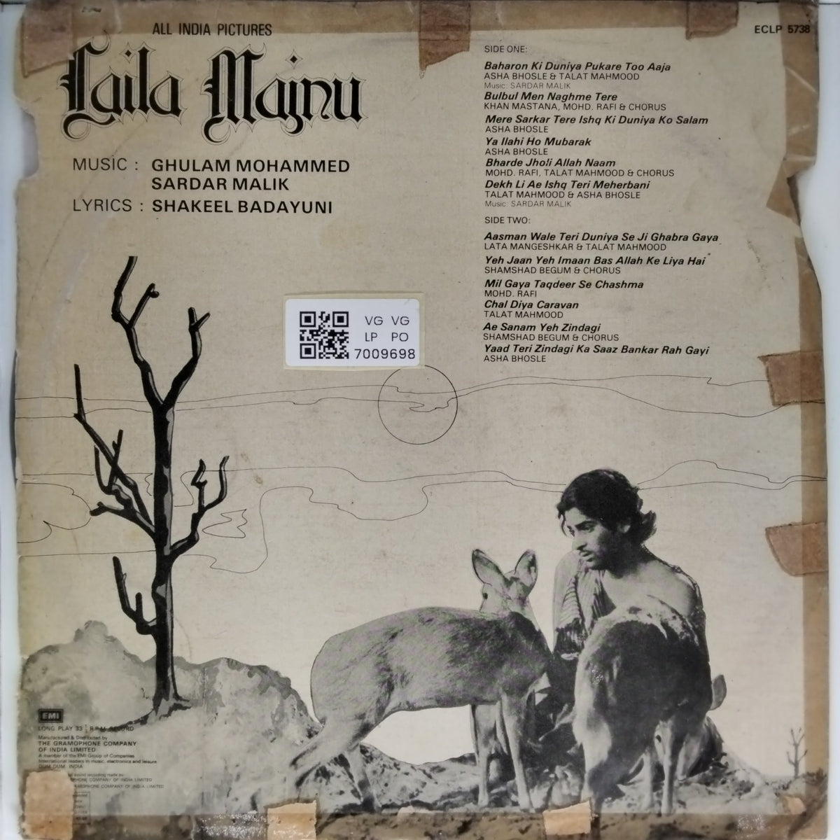 Ghulam Mohammed, Sardar Malik - Laila Majnu (Vinyl)