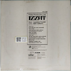 Laxmikant Pyarelal - Izzat (Vinyl)