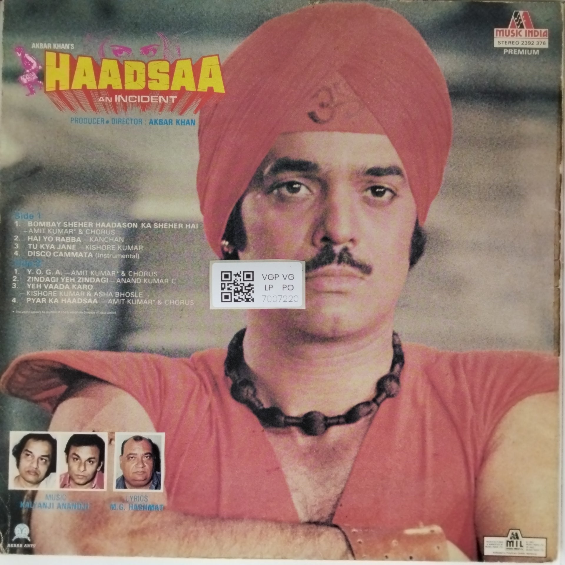 Kalyanji Anandji - Haadsaa (Vinyl)