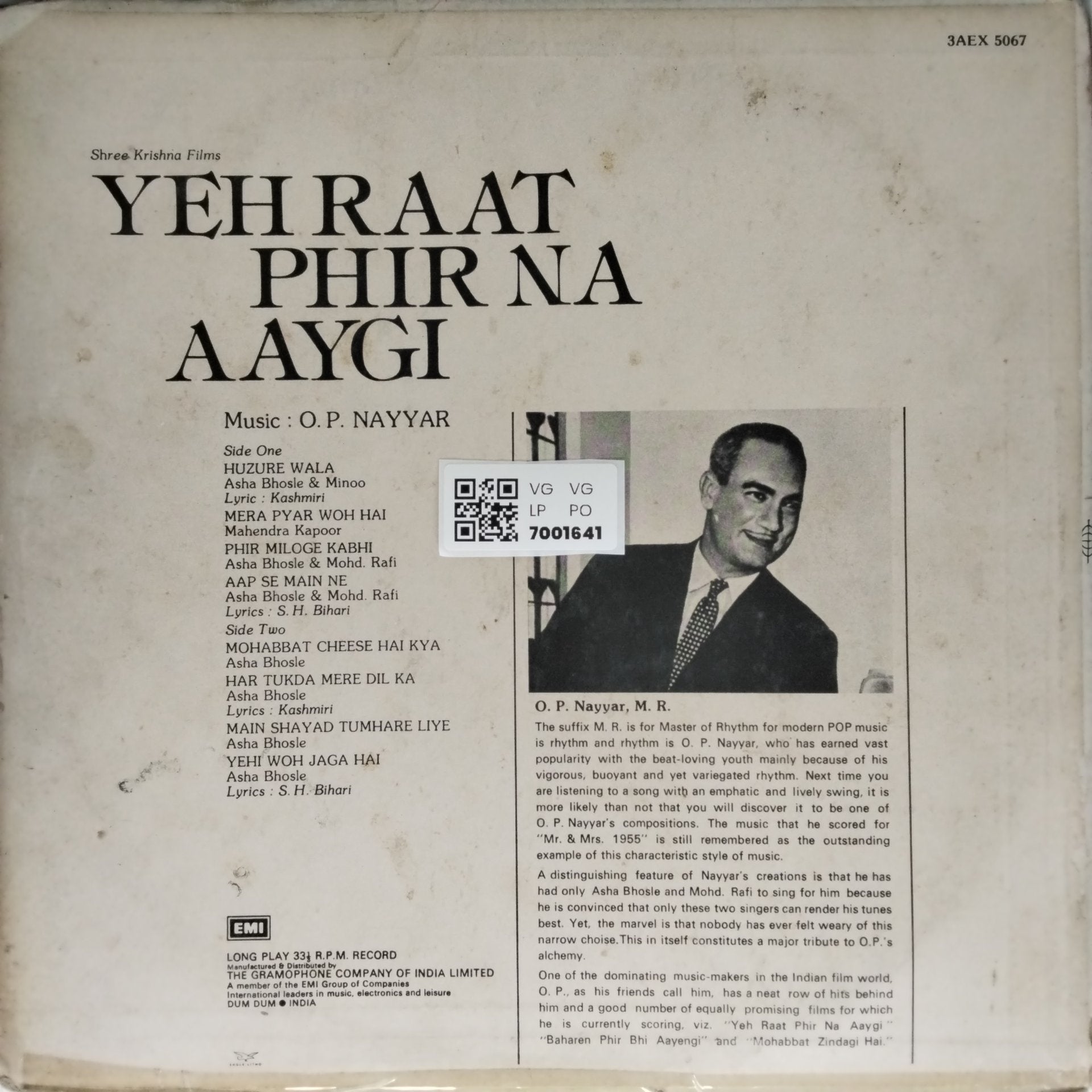 O. P. Nayyar - Yeh Raat Phir Na Aaygi (Vinyl)