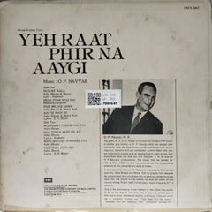 O. P. Nayyar - Yeh Raat Phir Na Aaygi (Vinyl)