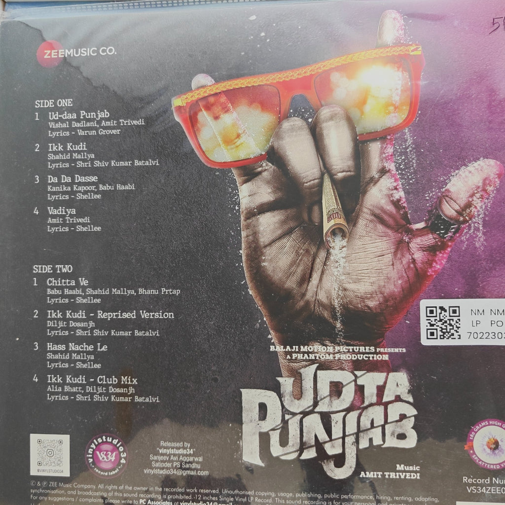 Amit Trivedi - Udta Punjab (Vinyl)