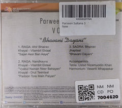 Parween Sultana - Bhavani Dayani (CD)