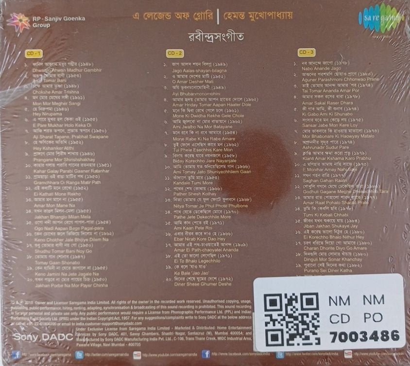 Hemanta Mukhopadhyay - A Legend of Glory (CD) (3)