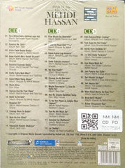 Mehdi Hassan - Tribute to Legend Mehdi Hassan (CD) (3)