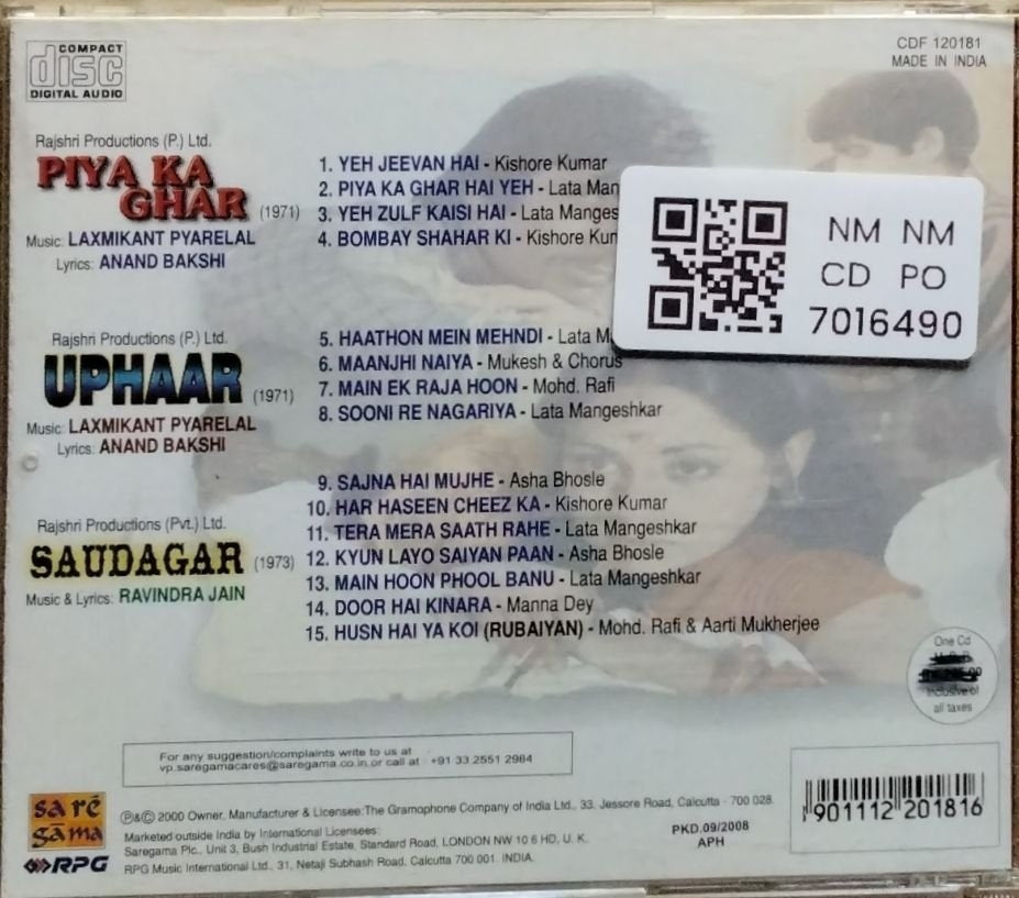 Laxmikant Pyarelal, Ravindra Jain - Piya Ka Ghar / Uphaar / Saudagar (CD)