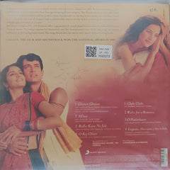 A.R. Rahman - Lagaan: Once Upon a Time in India (Vinyl)