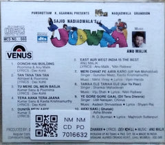 Anu Malik - Judwaa (CD)