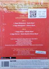 Pandit Rajan Mishra, Sajan Mishra - Bhairav se Bhairavi tak: A Journey Through Ragas (CD) (2)