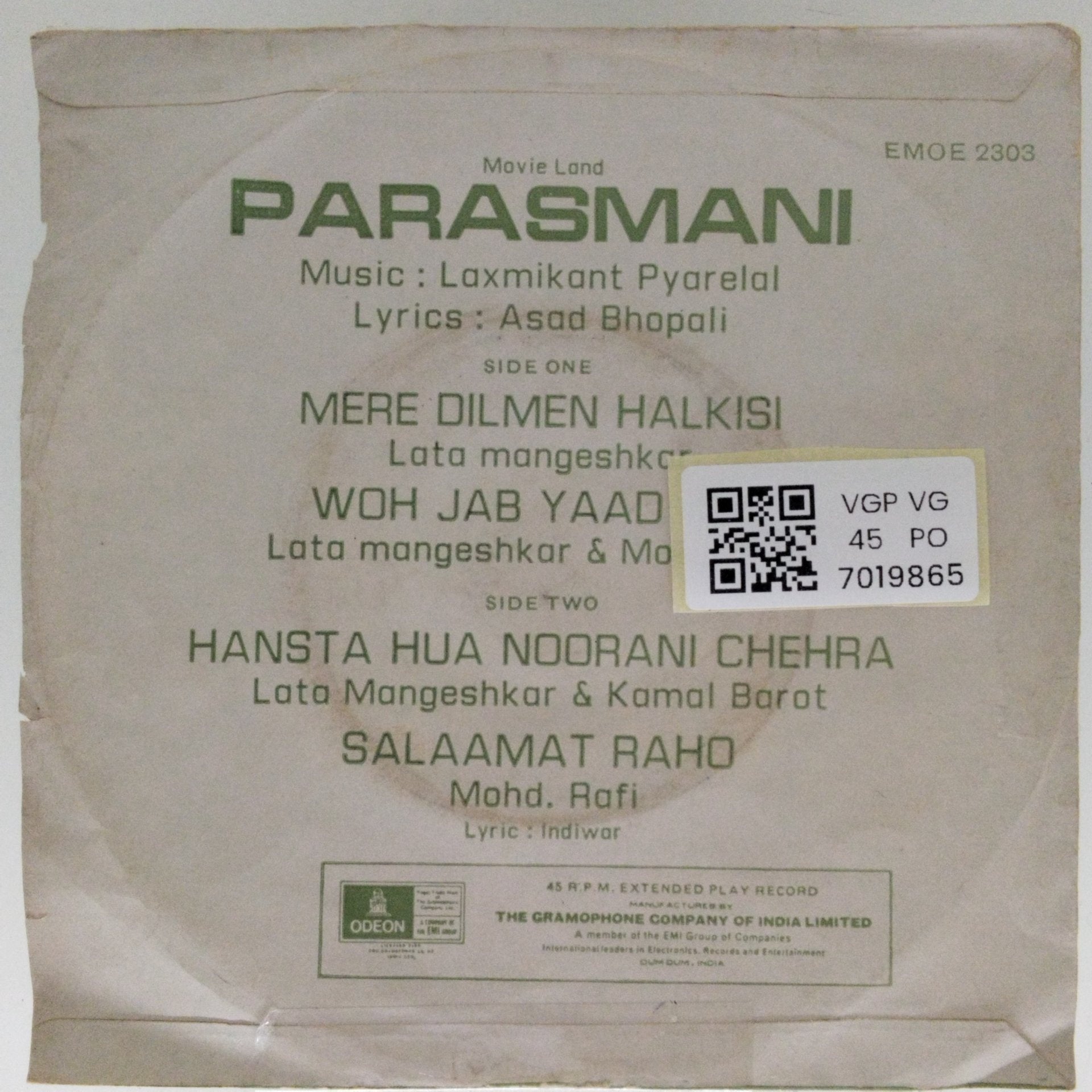 Laxmikant Pyarelal - Parasmani (45-RPM)