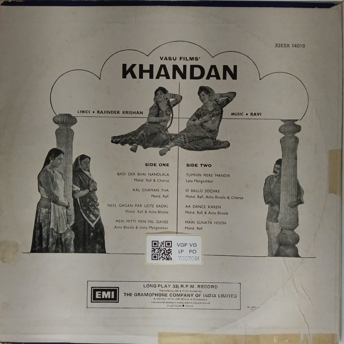 Ravi - Khandan (Vinyl)