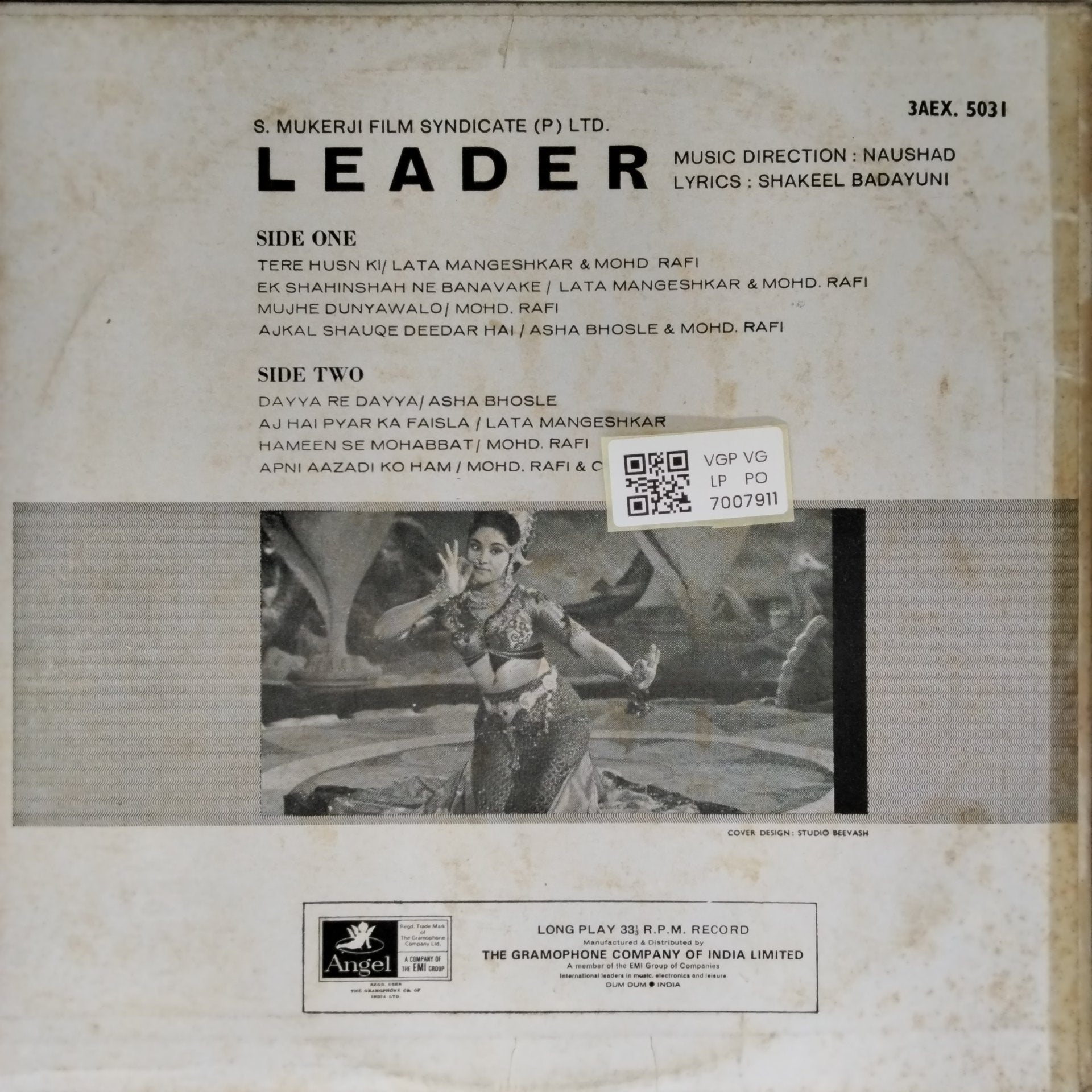 Naushad - Leader (Vinyl)