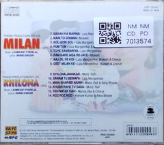 Laxmikant Pyarelal - Milan / Khilona (CD)