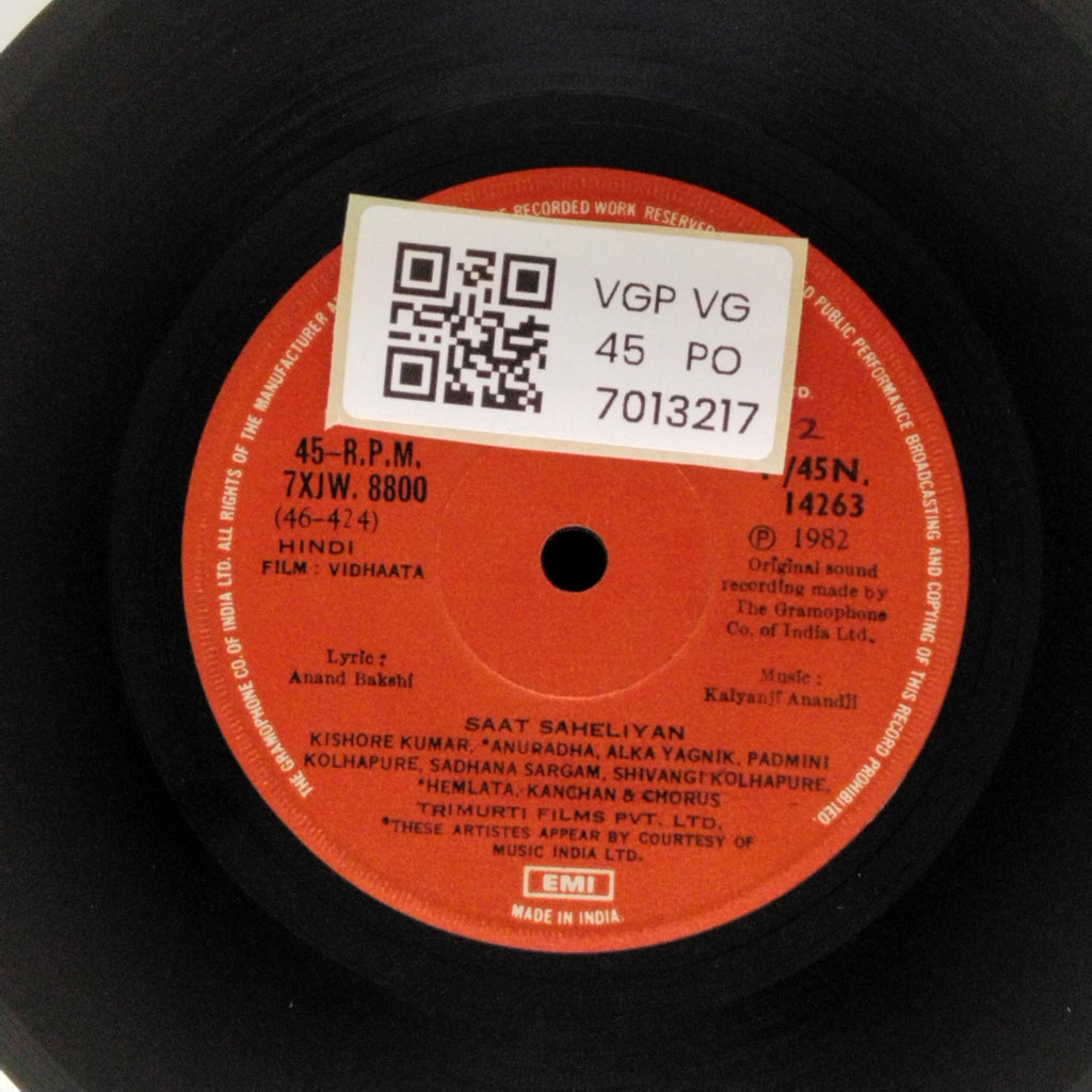 Kalyanji Anandji - Saat Saheliyan (45-RPM)