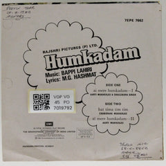 Bappi Lahiri - Humkadam (45-RPM)