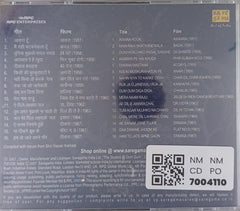 Mukesh - अनमोल रतन (CD)