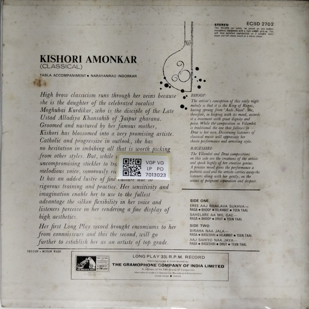 Kishori Amonkar - Classical Vocal (Vinyl)