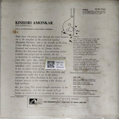 Kishori Amonkar - Classical Vocal (Vinyl)