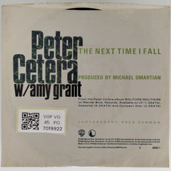 Peter Cetera, Amy Grant - The Next Time I Fall (45-RPM)