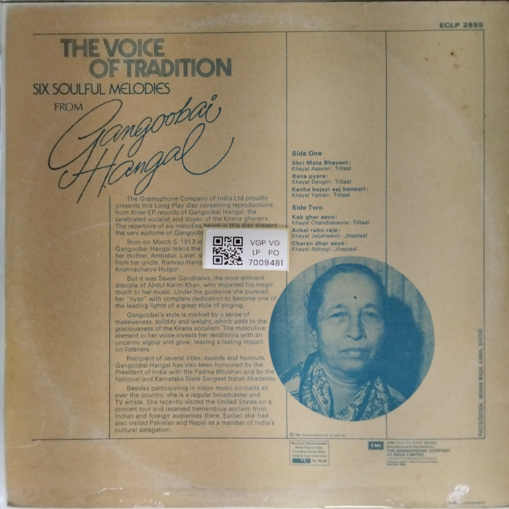 Gangubai Hangal - The Voice of Tradition: Six Soulful Melodies (Vinyl)