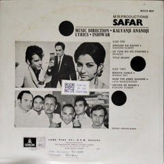 Kalyanji Anandji - Safar (Vinyl)