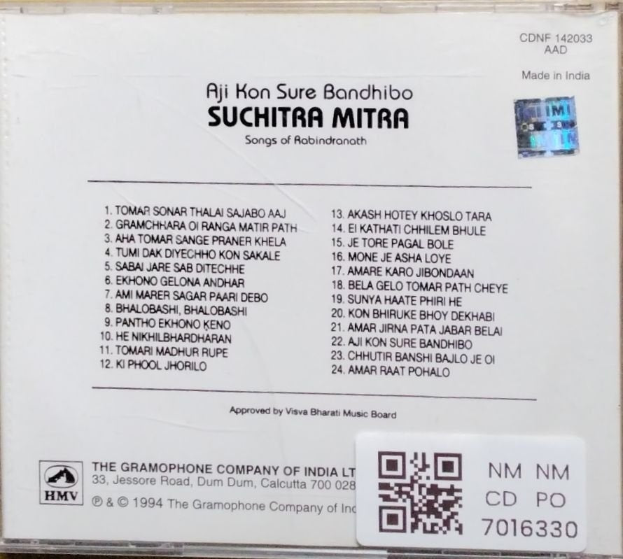 Suchitra Mitra - Aji Kon Sure Bandhibo - Songs of Rabindranath (CD)
