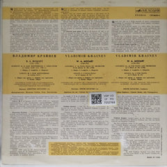 Vladimir Krainev - Concerto No. 24 for Piano and Orchestra / Sonata No. 9 for Piano (Vinyl)